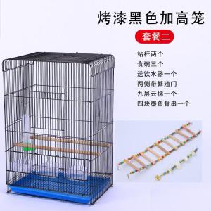 电镀镀锌加高鸟笼子大号超大特大虎皮牡丹玄凤鹦鹉鸟笼观赏繁殖笼