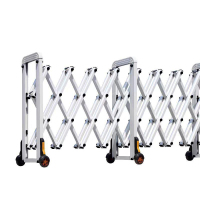 鑫睿辉 铝合金伸缩围栏 高1.2米 米