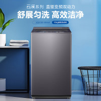海尔全自动波轮洗衣机 10公斤双动力 直驱电机精华洗 电离除菌语音播报 XQS100-BE658