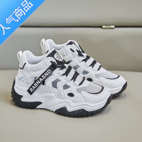 SUNTEK百搭松糕厚底老爹鞋女2023夏季新款网面透气镂空运动休闲小白凉鞋