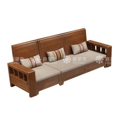 鑫星奈XXN4031203 实木沙发简约冬夏两用客厅沙发 三人位