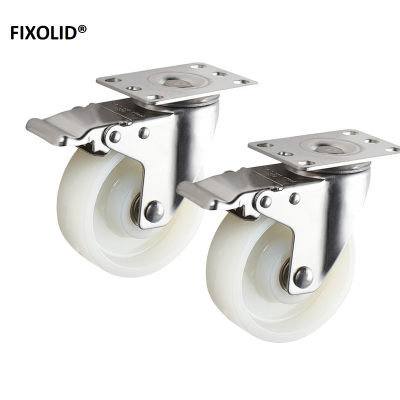 FIXOLID 尼龙脚轮万向带刹车 3寸 个