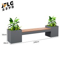 金菲罗格户外坐凳花箱 灰色240x40x50cm