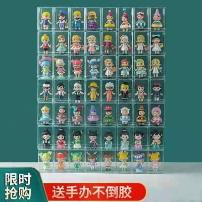 盲盒单个收纳盒展示架泡泡玛特亚克力柜popmart手办挂墙防尘盒罩