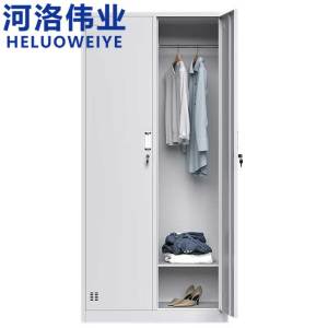 河洛伟业