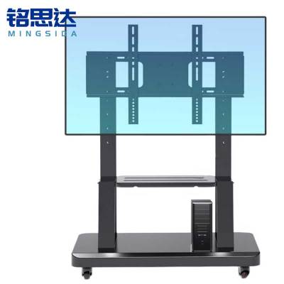 铭思达电视支架32-75英寸个