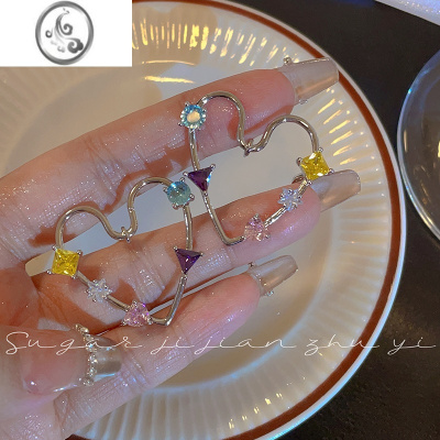 JiMiSUGAR 彩色锆石爱心耳钉小众设计感高级耳环女夏ins个性独特耳饰