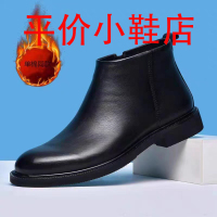 迪罗尼卡 Diluonika 男士保暖防滑靴 时尚百搭耐磨耐穿冬季靴