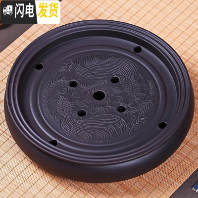 三维工匠紫砂茶盘茶台功夫茶具客厅家用储水小型茶盘陶瓷干泡盘大茶托简约 黑色双鱼茶盘12英寸30cm