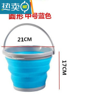 敬平便携式折叠桶硅胶塑料洗车水桶儿童户外钓鱼旅行家用多功能收纳 小号蓝色3L(送绳子)