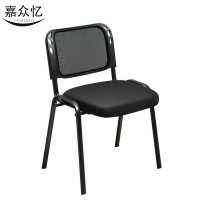 嘉众忆 培训椅办公椅网椅 JZY-BGY01 把