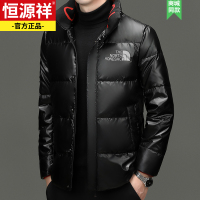 恒源祥羽绒服男士短款立领亮皮白鸭绒上衣帅气无帽休闲银色外套潮