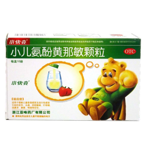 小快克 小儿氨酚黄那敏颗粒 4g*10袋 缓解儿童普通感冒及流行性感冒发热 头痛 四肢酸痛 打喷嚏 流鼻涕 鼻塞 咽痛