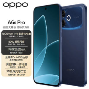 OPPO A6s Pro 8GB+256GB 夜月生辉 颜值天花板 流畅实力派 六年久用流畅 5G智能 新品手机