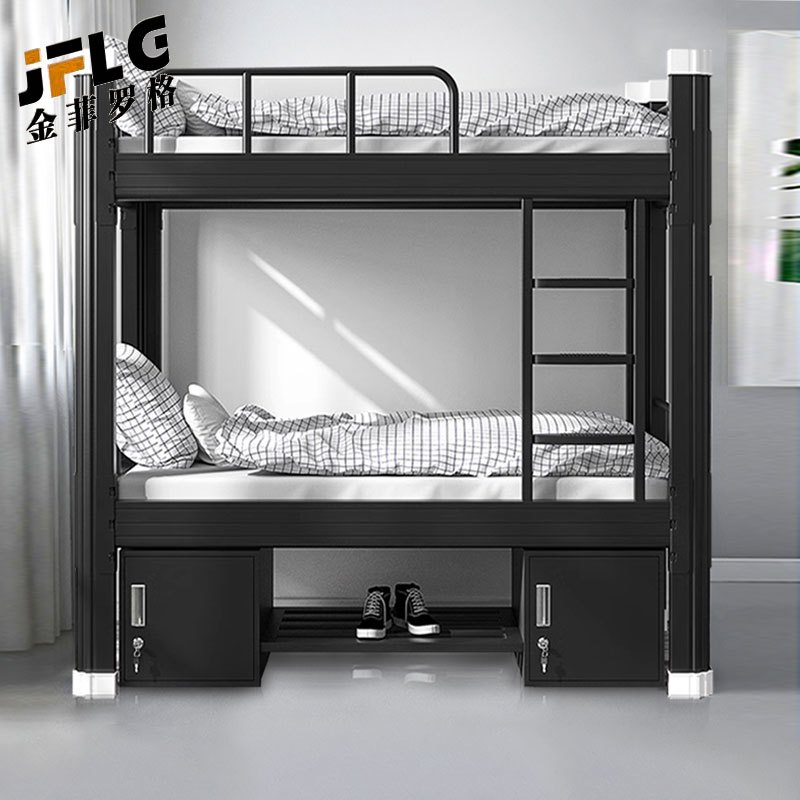 苏宁 金菲罗格 办公家具 宿舍钢制上下铺铁艺床带柜