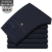 SUNTEK夏季薄款男士休闲裤黑色直筒西裤修身冰丝商务男裤职业上班长裤子西裤