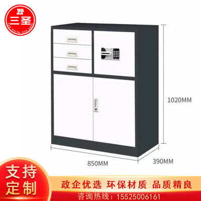 保密柜三圣S-BMG4 85*39*102cm