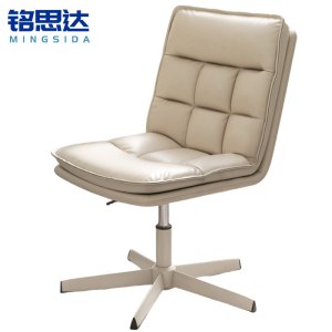 铭思达办公椅56*56*86cm把