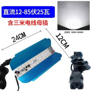 苏宁放心购 led碘钨灯工程射灯工作灯工地用照明投光超亮户外防水强光太阳灯