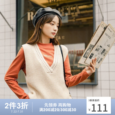 茵曼冬装新款显气质V领撞色提花镂空粗毛线简约套头马夹背心F1804424-