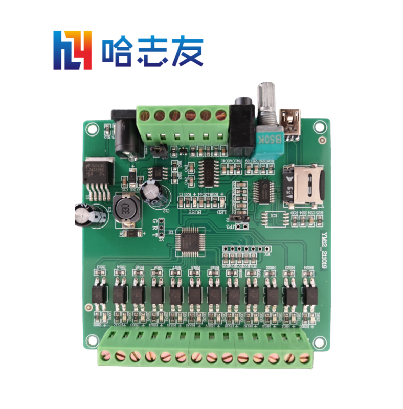 哈志友声控仪工业通讯信号采集板HZ-TX-10