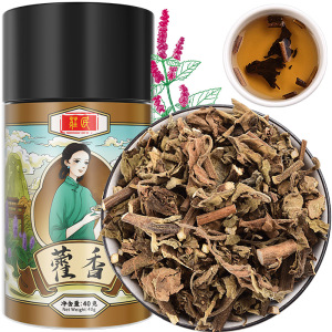 庄民藿香40g/罐 广藿香叶茶 佩兰叶 有根有叶藿香 精选好货