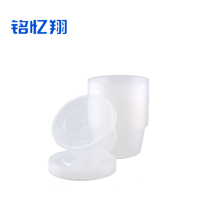 铭忆翔 一次性圆形餐盒300套 1000ml 箱