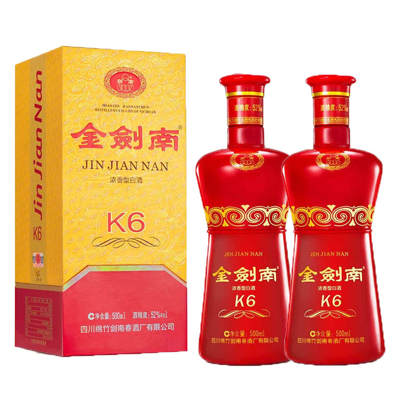 金剑南K6 52度500ml*2 浓香型 新老版本年份随机