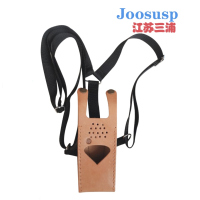 JOOSUSP三浦对讲机皮套P8808R/3688/LST-001A(黄色)+个