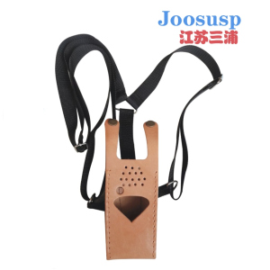 JOOSUSP三浦对讲机皮套P8808R/3688/LST-001A(黄色)+个