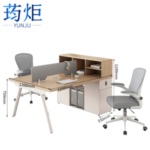 荺炬屏风办公桌