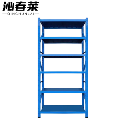 沁春莱 中型货架六层 1500*500*2500mm 组