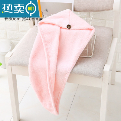 敬平网红干发帽女吸水速干浴室毛巾可爱卡通加厚浴帽长发包头巾 北欧粉