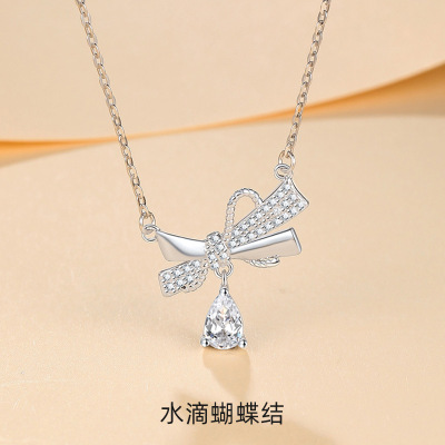 S999足银蝴蝶结项链女镶钻轻奢时尚吊坠2024年新款项饰品直播送女朋友老婆情人节七夕生日礼物