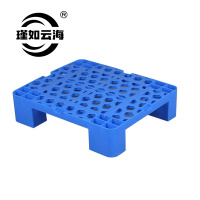 瑾如云海 塑料托盘 叉车托盘 网格四脚托盘 50*42*12cm 个