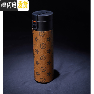 三维工匠私人订制 贴皮保温杯学生简约水杯瓶男女便携创意个性潮流大容量 浅棕色棕底黑花