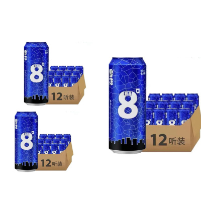 雪花精品8°P罐装500ml*12 整箱装(10件起步售卖)