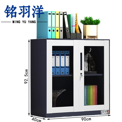 铭羽洋玻璃矮柜HB-90*40*92.5cm台