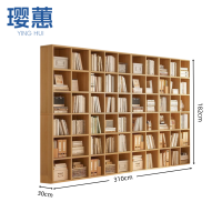 璎蕙 书柜 310*30*182cm 台