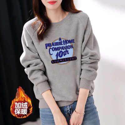 加绒加厚棉卫衣女2020秋冬新款时尚印花韩版宽松圆领长袖打底上衣威珺