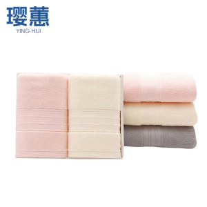 璎蕙纯棉毛巾礼盒2条装盒