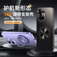 可波适用于荣耀300元素支架壳荣耀300ultra简约磨砂圆形支架壳荣耀300pro电镀背板支架防摔壳