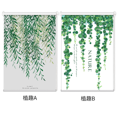 美帮汇定制卧室办公室卫间防水升降涂白全遮光拉卷帘百叶窗帘成品