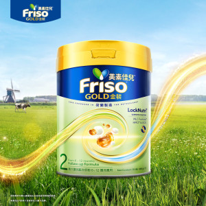 原装进口香港港版Friso美素佳儿金装较大婴儿配方奶粉2段800g(新升级)
