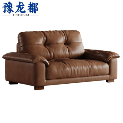 豫龙都 真皮沙发 1.5米 张
