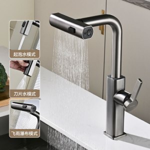 浪鲸(SSWW)厨房冷热水龙头飞雨瀑布出水304不锈钢洗菜盆龙头抽拉式水槽龙头