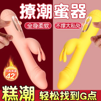 小可爱-电池粉色 久爱震动棒av棒成人情趣性用品女用按摩快乐器女性自慰器厂家成人情趣用品