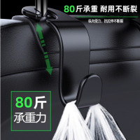 [补贴10%]车载挂钩座椅背汽车前排后座后排靠背后背用品车上车内车用勾收纳