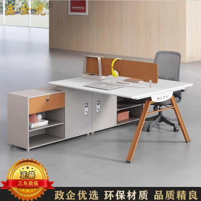 鑫金虎 现代职员桌办公桌屏风工位桌 双人位 1400*2400*750mm