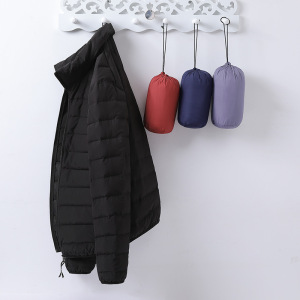 男装轻薄羽绒服男秋冬新款立领修身短款90白鸭绒保暖连帽青年外套